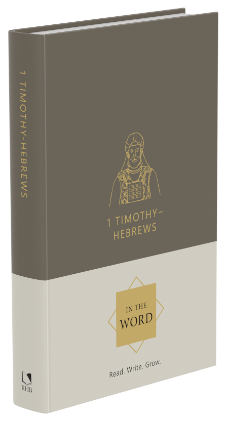 1 Timothy–Hebrews — 3D view