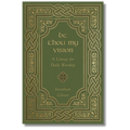 Be Thou My Vision: A Liturgy for Daily Worship