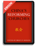 China's Reforming Churches