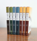 Expository Thoughts on the Gospels, 7 Volume Set