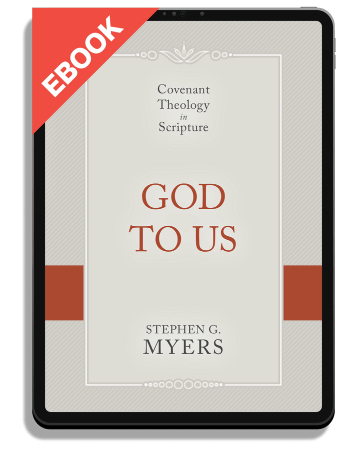 God to Us
