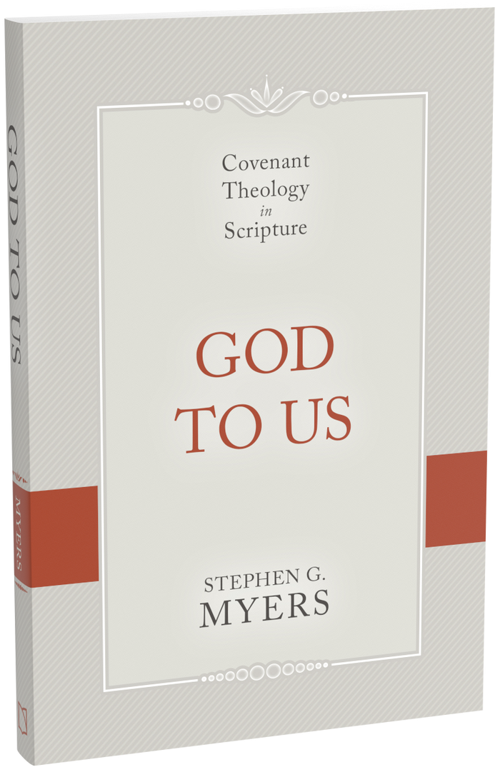 God to Us