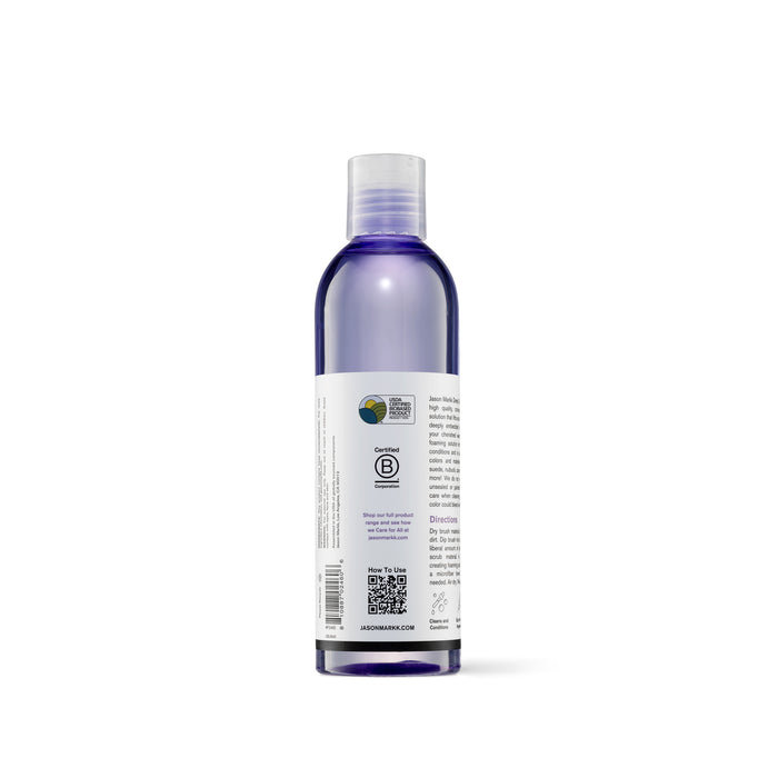 Jason Markk Premium Shoe Cleaner *8 oz.*