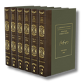 Revival Years—New Park Street Pulpit 1855-1860, Volumes 1-6